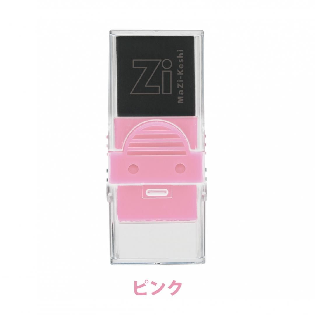 Kutsuwa Magnetic cleanup eraser — RE044PK · Pink case