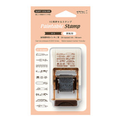 Midori Ten cats rotating stamp — 35689006 · Soft Brown