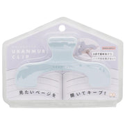 Sun-Star Ukanmuri book clip — S3623343 · Smoky Soda